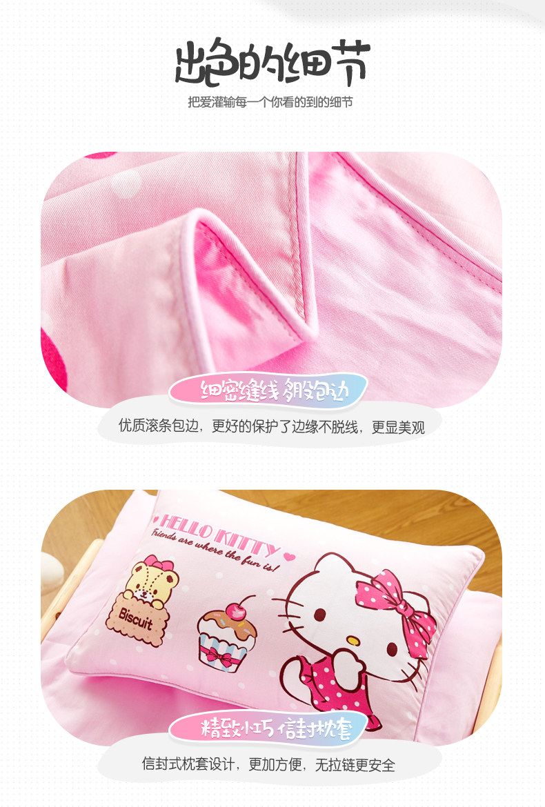 KT Kindergarten_13.jpg