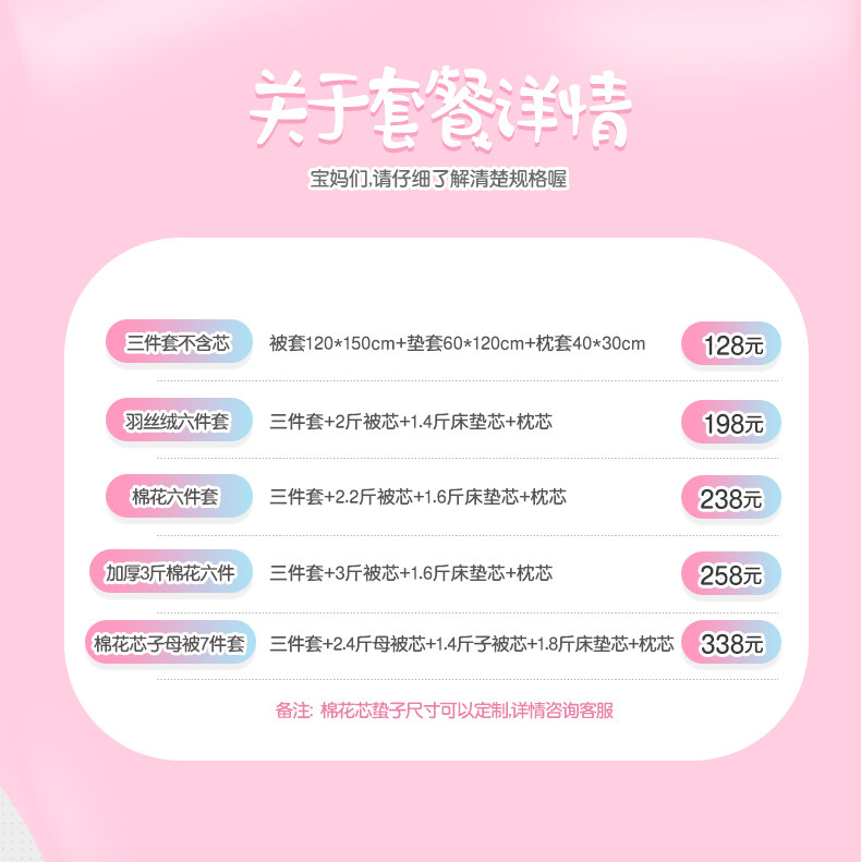 KT Kindergarten_13.jpg