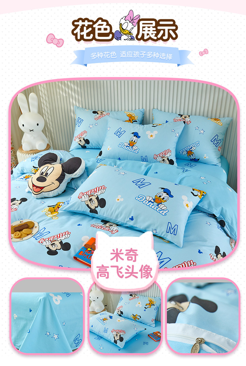 Фиолетовая Дейзи_13.jpg