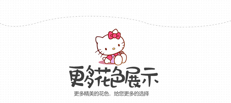 KT Coundergart Fight_17.jpg