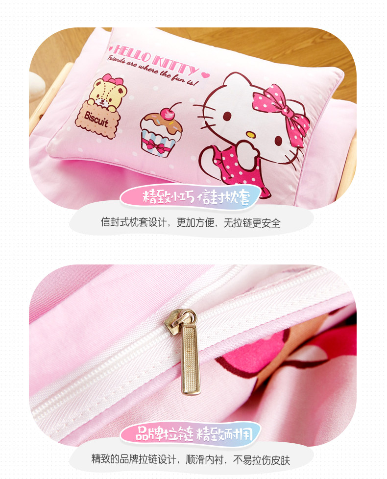 KT КИНЦИОННЫЙ БАГОВОЙ ФАРТИ_15.JPG