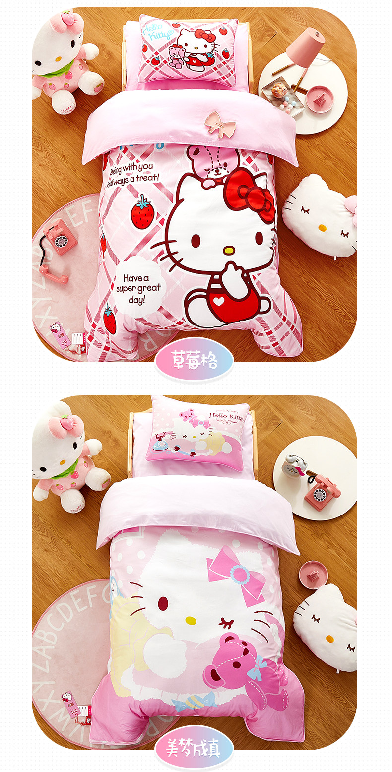 KT Kindergarten_17.jpg