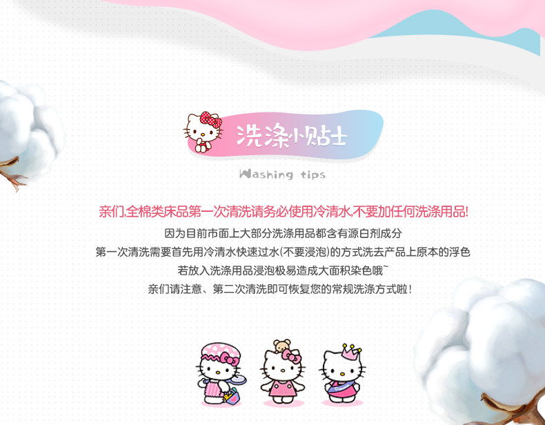 KT Kindergarten_21.jpg