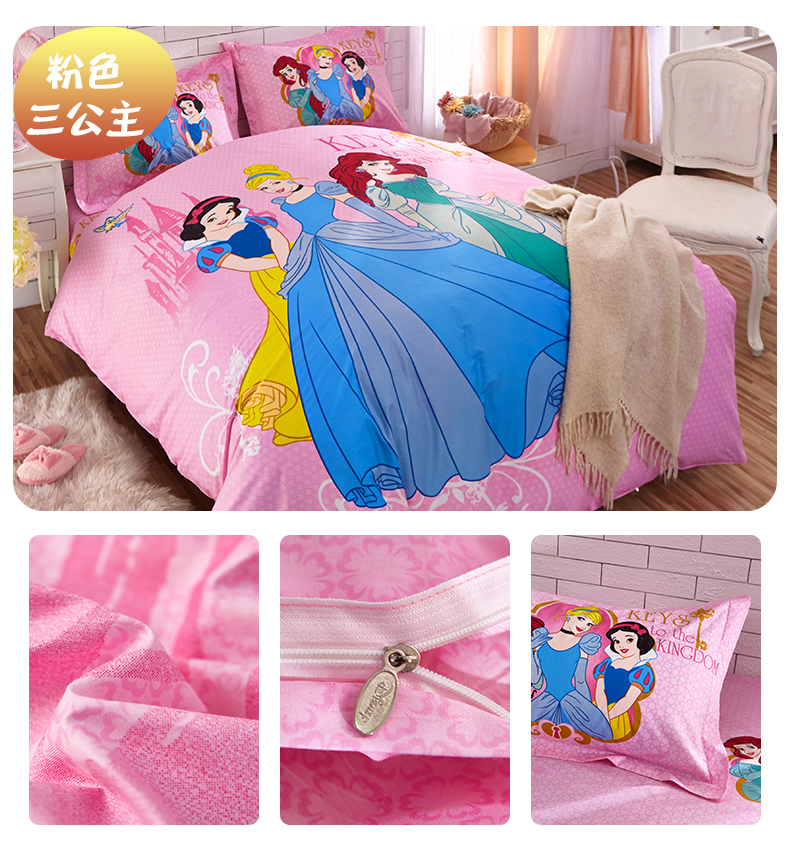 Disney trẻ em cotton bốn mảnh nam giới và phụ nữ phim hoạt hình bộ đồ giường cotton sheets quilt cover ba mảnh bộ đồ giường