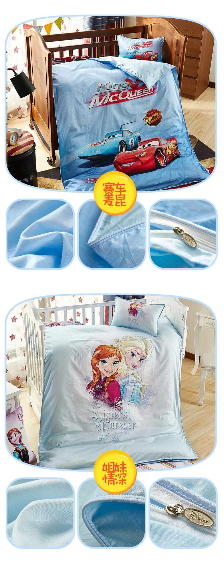 Disney mẫu giáo chăn ba mảnh nap trẻ em bông quilt với lõi bé sáu mảnh vào bộ đồ giường