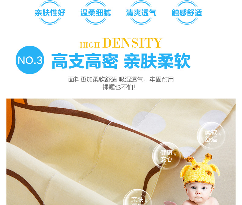 Disney trẻ em cotton bốn mảnh nam giới và phụ nữ phim hoạt hình bộ đồ giường cotton sheets quilt cover ba mảnh bộ đồ giường 	bộ chăn ga gối đệm cho bé gái