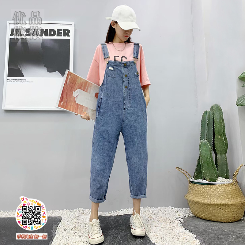 Купить По возрасту ковбой нагрудник женский корейский свободный тонкий ...