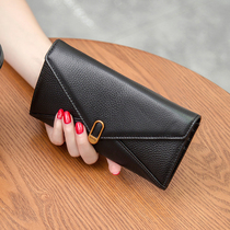 2021 New European and American envelope wallet female long leather simple large capacity multi card position head layer cowhide money clip tide