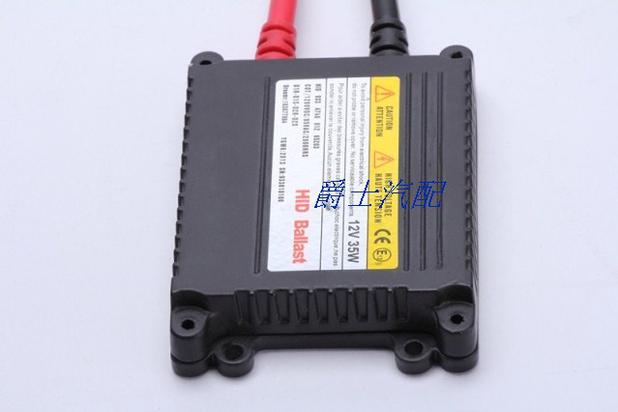 Xe máy săn pheasant Xenon đèn ballast 12V35W55W DC Xenon đèn ballast ballast đèn xe lead