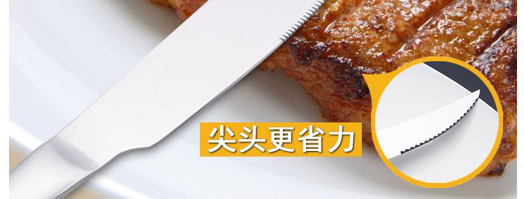 Bộ đồ ăn bằng thép không gỉ phương Tây tấm bít tết đặt bộ dao và bộ nĩa của phương Tây - Đồ ăn tối
