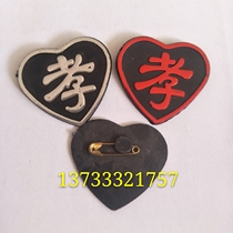 Funeral and funeral filial piety badges filial piety badges filial piety sleeves armbands memorial services funeral filial piety supplies filial piety badges wholesale
