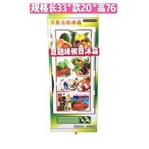 Sacrifice funeral burning paper money paper living paper dead person paper tie complete set of supplies (refrigerator) sacrificial offering set