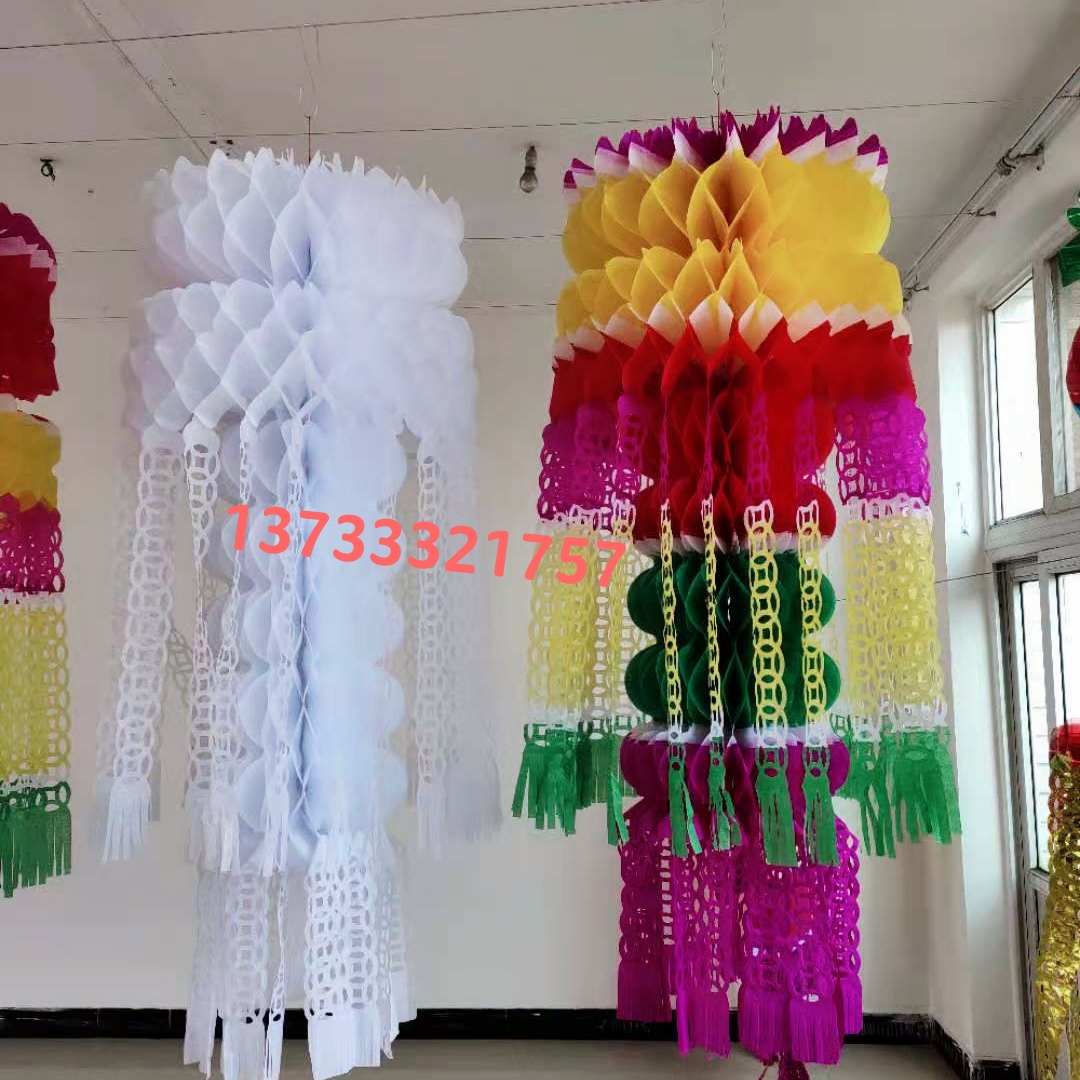 10 white paper PAPER HATA PAPER BALL HATA PAPER HANG CLEAR AND CLEAR HANGING PULL FLOWERS UPPER GRAVES TO WORSHIP ANCESTORS ' SUPPLIES FUNERAL HEART-BUILDING HALL-TAOBAO