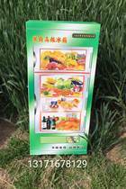 Funeral supplies paper furniture home appliances five-piece set white cardboard paper tie funeral supplies cloth flags funeral hall decorations