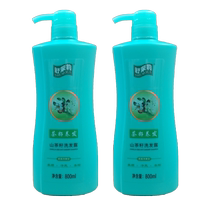Shumoli Camellia Seed Shampoo and Shower Gel Set 800*2