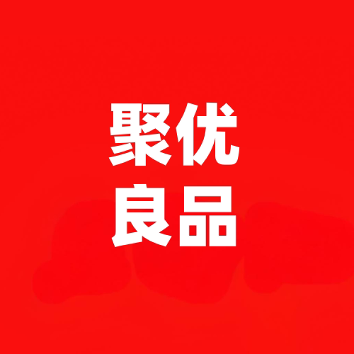 壹号宝宝贝贝金冠店