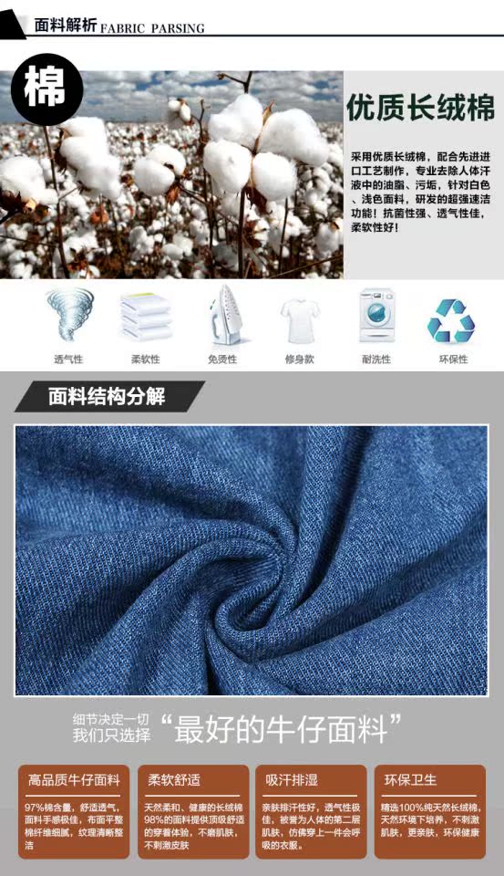 Jupe enfant ADAM TAIKOO en toile - Ref 2048022 Image 11