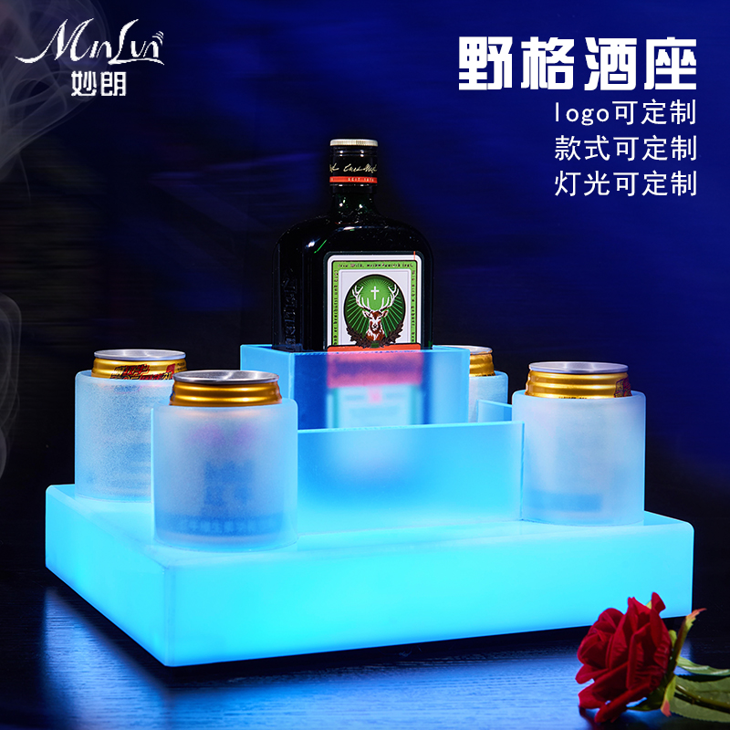 Inexplicable Wildwine Wine Seat Bar LED Nog Deer Head Foreign Wine Shining base KTV Charging Red Bull Wine Holder Wine Rack-Taobao