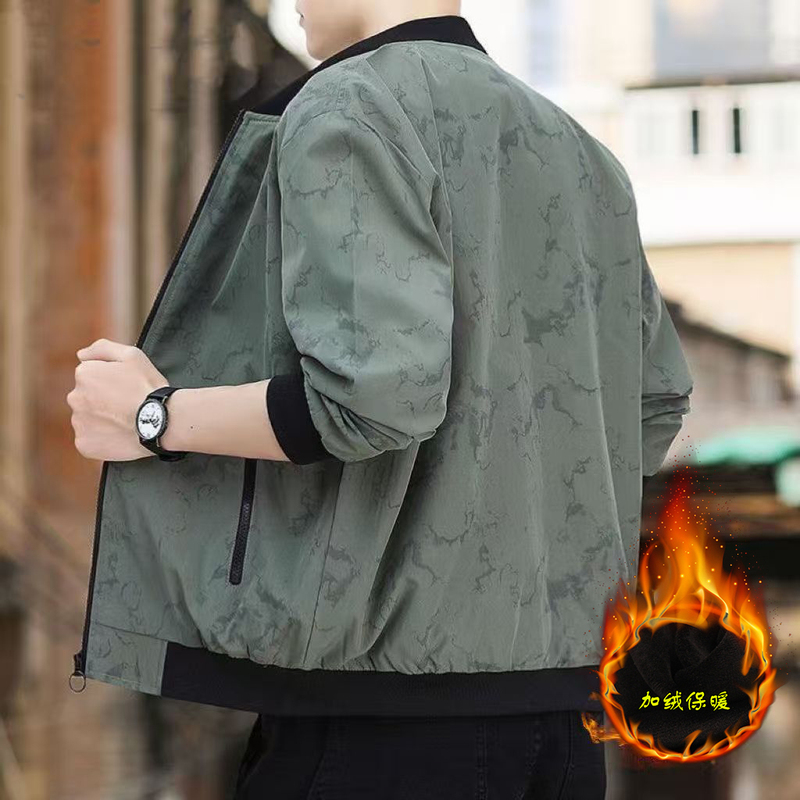 Autumn and Winter Fleece-Lined Jacket for Men, Business Versatile Workwear, Baseball Collar Winter Clothing, Simple Casual Camouflage Clothing