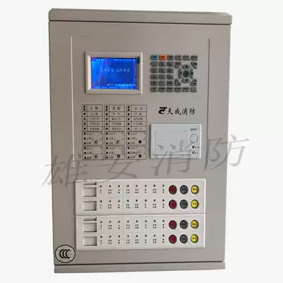 Gas fire extinguishing system electronic control equipment electrical alarm part electrical alarm equipment fire alarm host