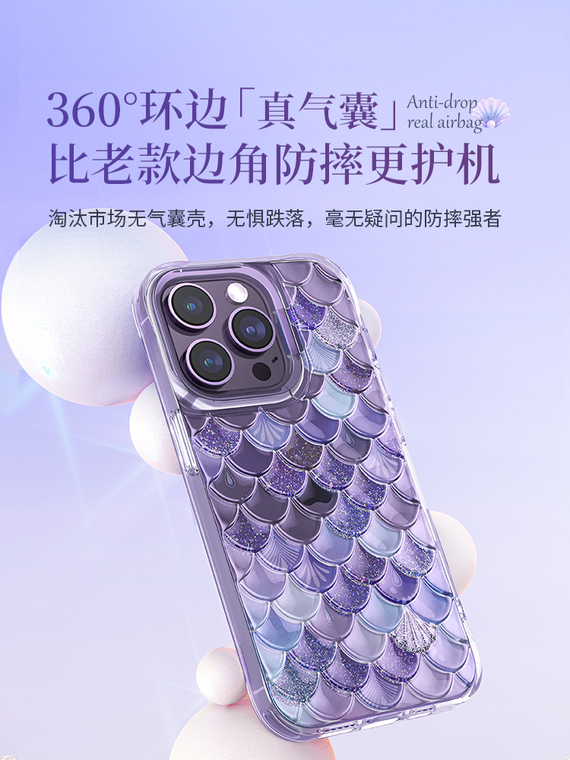 Mermaid Scale Glitter Purple Blue iPhone Case