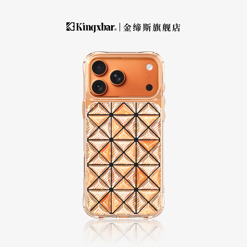 【618 Early Purchase】Jinidis Case for Apple 17 Pro Max, New iPhone 17 Pro High-End Feel, New Phone Case, Soft Case, Anti-Drop Pm Protective Cover, Women's Model, Issey Miyake Style 【618 Early Purchase】Jinidis Case for Apple 17 Pro Max, New iPhone 17 Pro High-End Feel, New Phone Case, Soft Case, Anti-Drop Pm Protective Cover, Women's Model, Issey Miyake Style