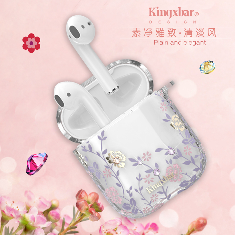 Kingxbar jindes airpodspro protective cover airpods3 protective shell airpods2 generation Apple wireless bluetooth earphone shell transparent silicone soft shell small