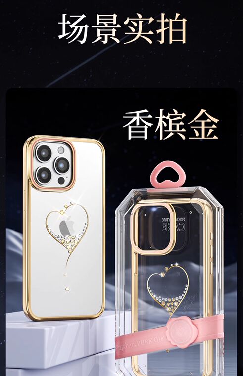 KingXbar Full Of Starlight Girls Swarovski Shiny Rhinestone Diamond Bling Luxury 15, 15 Plus, 15 Pro, 15 Pro Max iPhone Case