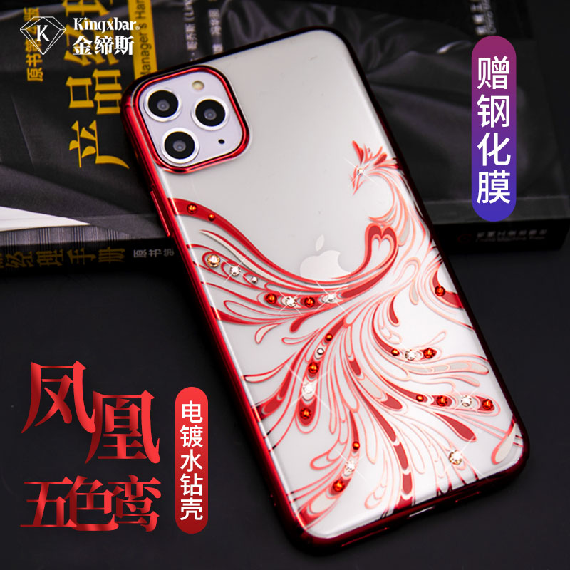 Golden founder Apple 11 mobile phone protection shell 12 transparent ultra-thin inlaid drilling upscale iPhone11 protection shell XS creative all-pack anti-fall xr female section xmax limited edition x thin iPhon