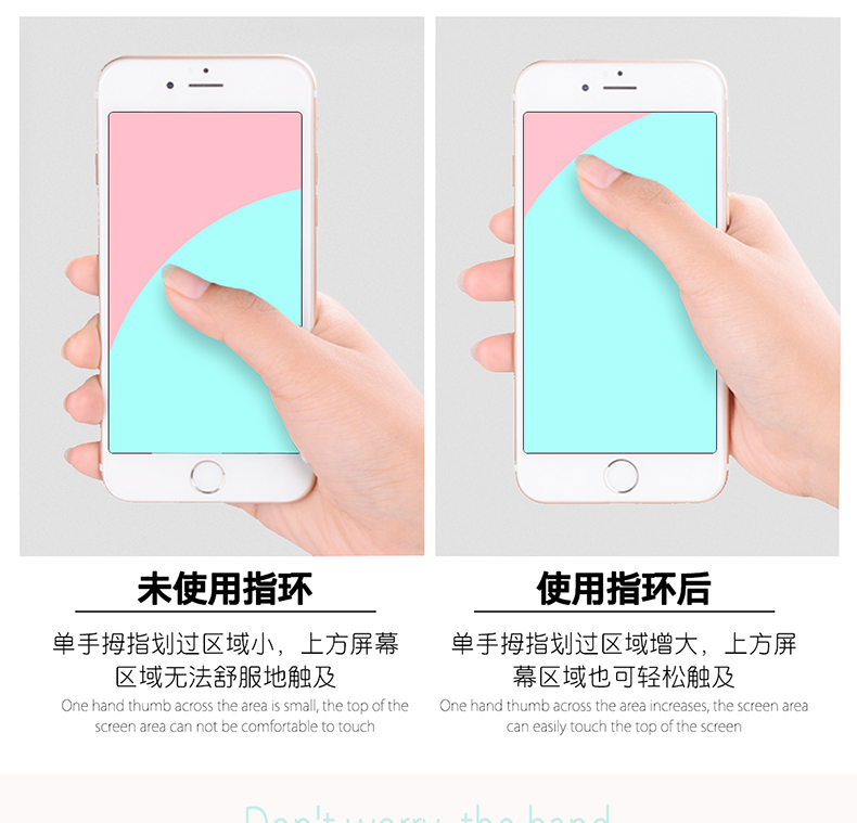 Support téléphone GSM KINGXBAR - Ref 1358091 Image 10