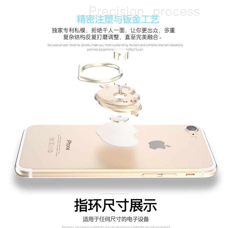 Support téléphone GSM KINGXBAR - Ref 1358091 Image 14