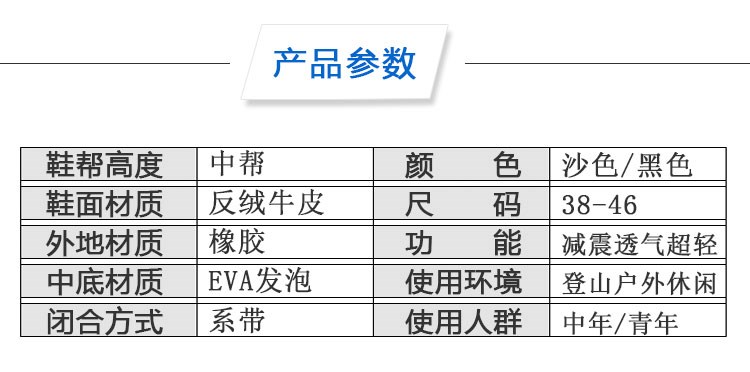 Elite nhện đỏ siêu nhẹ 07a khởi động chiến đấu QXA3 ánh sáng thoáng khí ngoài trời đi bộ đường dài khởi động chiến thuật khởi động khởi động người đàn ông