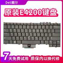 Dell Dell Latitude E4200 E4300 E4310 PP13S p05g keyboard backlight