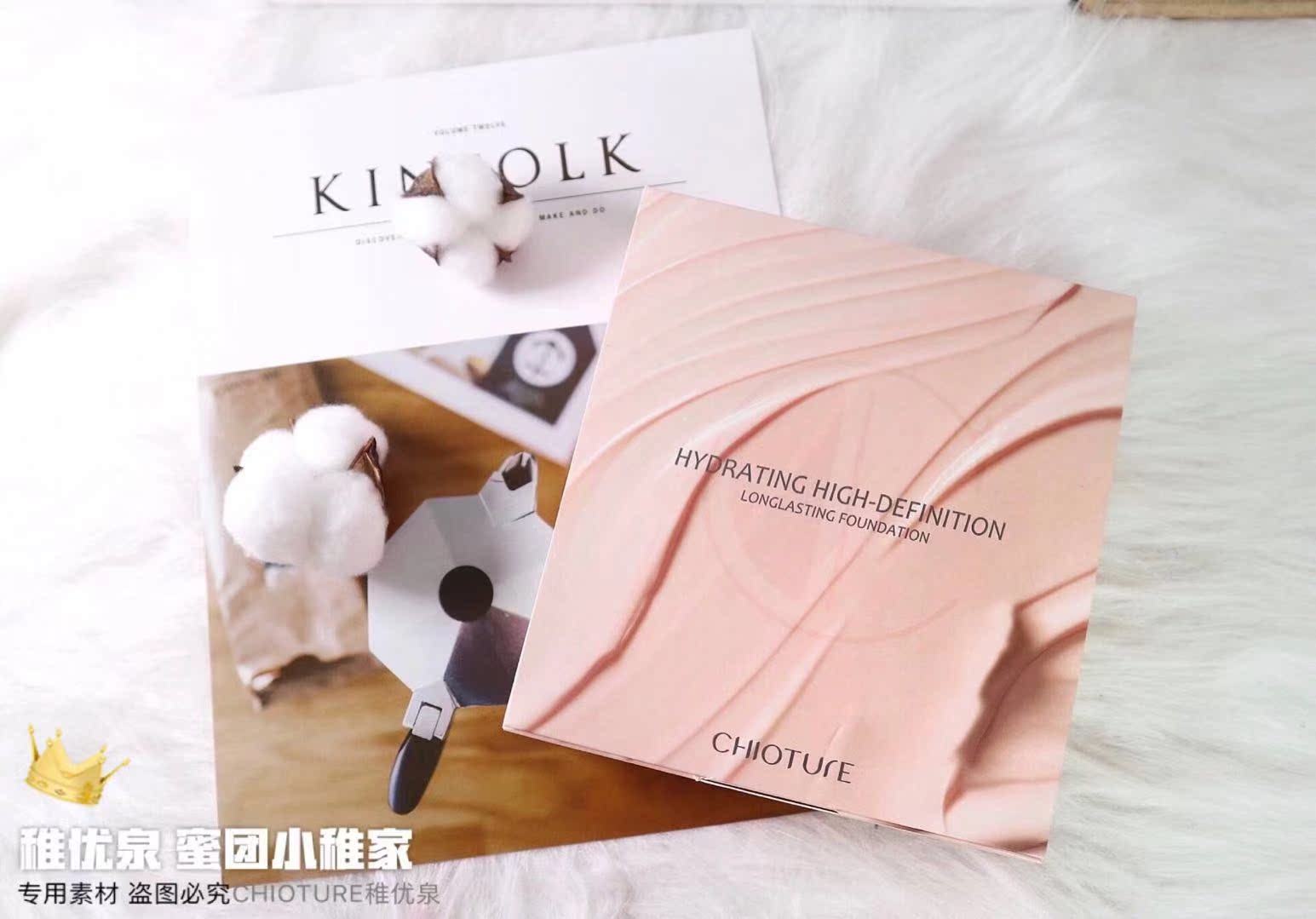 Jiaoyouquan C-bit dạng lỏng nền trang điểm nude mới kéo dài sinh viên làm sáng màu da sửa chữa nuôi dưỡng không trang điểm lắc nữ - Nền tảng chất lỏng / Stick Foundation kem nền fit me bảng màu