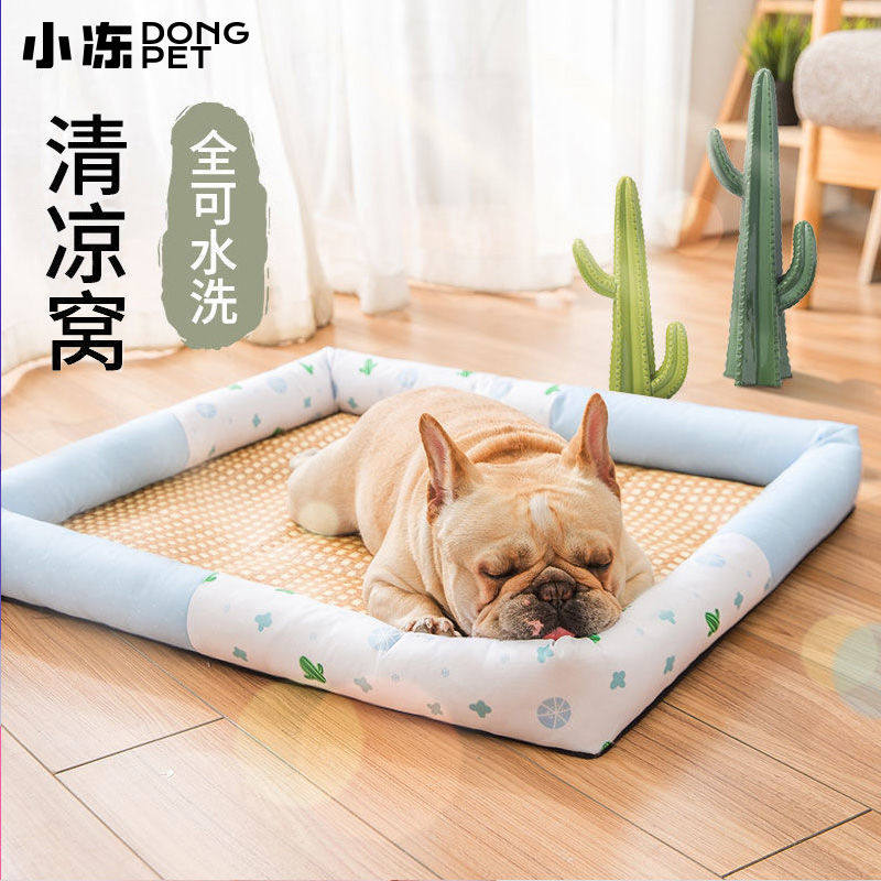 Cat litter four seasons general summer cool litter mat removable and washable Teddy dog ​​litter small large dog pet mat