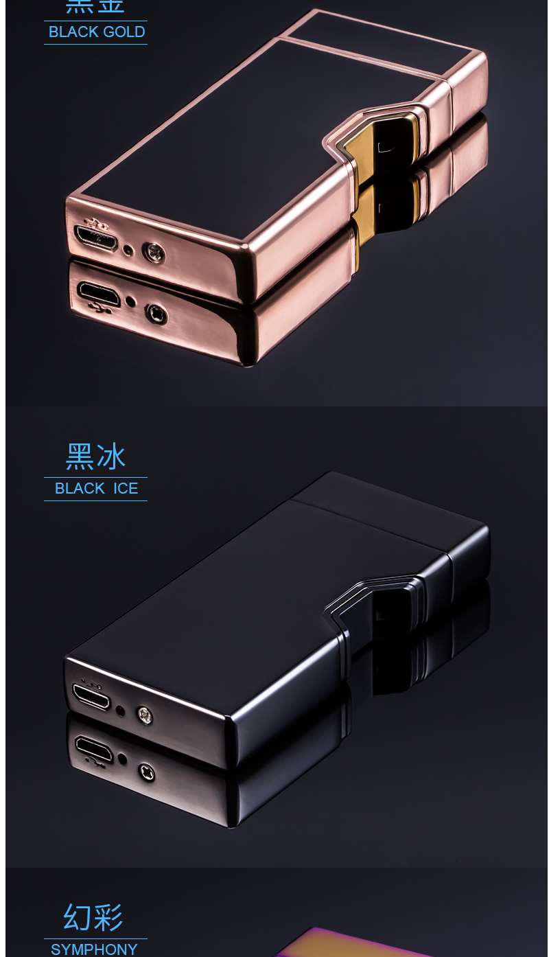 Cảm biến hồng ngoại siêu mỏng đôi hồ quang gió nhẹ sạc cá tính để gửi cho bạn trai usb điện tử sáng tạo laser bật lửa điện