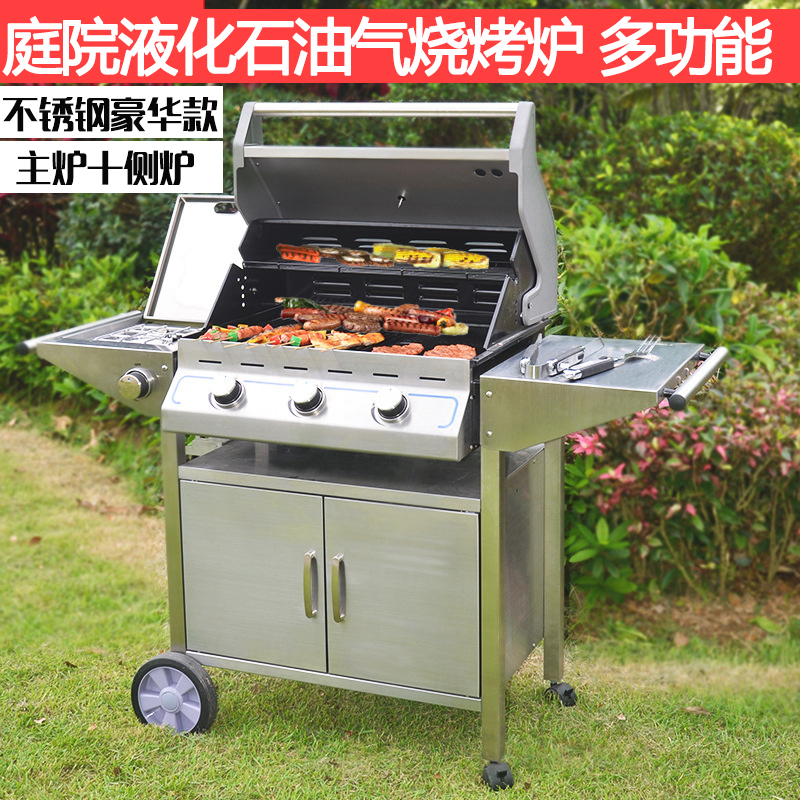 Gas Barbecue Grill Outdoor Patio Oven Villa Barbecue rack Home Stainless Steel Grill American Grand BBQ
