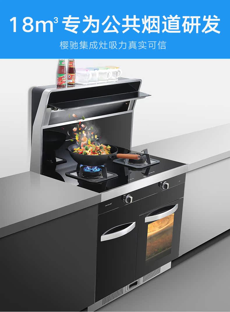 A90BZ蒸箱2_01.jpg
