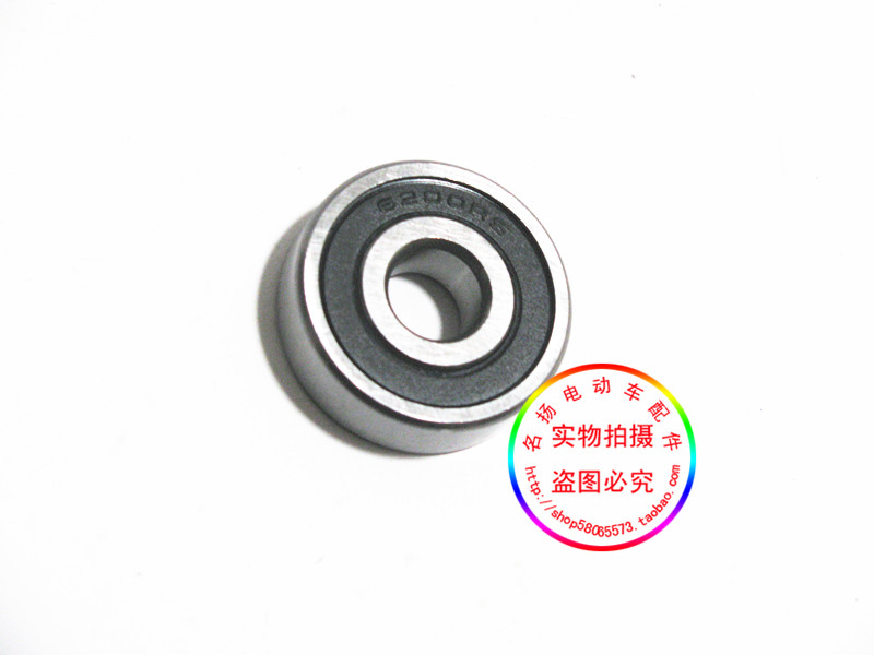 (name Jan electric car accessories) Quality electric vehicle bearings 6200 bearings for a single price