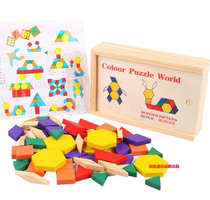 Woody Kindergarten Seven-piece Board Building Blocks Children Enlightenment Jigsaw Puzzle Baby Intellect Shape Cognitive Geometry Early toys