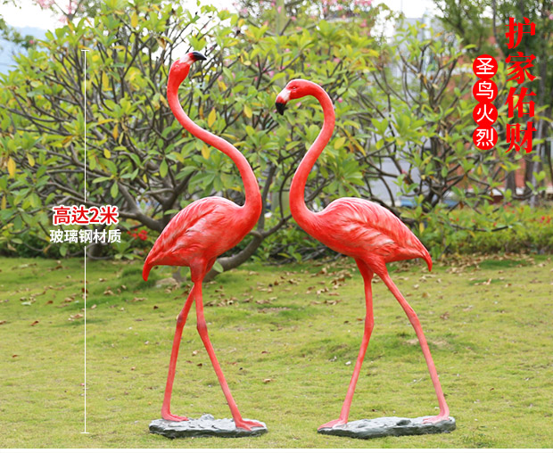 Mô phỏng flamingo đồ trang trí ngoài trời vườn cảnh trang trí kính thép điêu khắc đạo cụ đám cưới trung tâm làm đẹp Chen đồ đạc - Trang trí nội thất đồ dcor nhà cửa