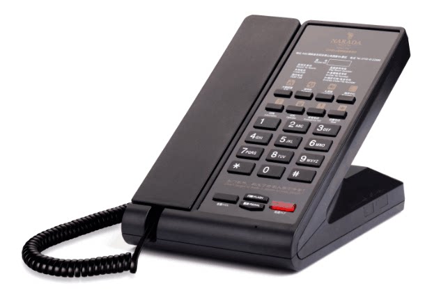 A special telephone set for the hotel