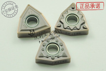 Authentic Kyocera CNC blade WNMG080404MU MS HQ MQ PR1125 special 080408