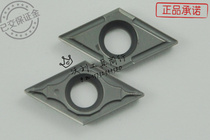 Authentic Toshiba Blade Original DCMT070204PS -24 NS530 Special 070202 070208