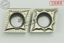 Authentic Tgu ceramic blade CCMT09T304MT CT3000 special price 09T302 09T308 FG FA