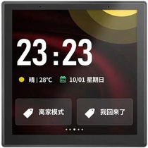 Tuya smart zigbee multi-function central control smart screen Super smart panel LCD screen Built-in voice remote control