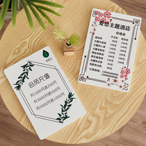 Beauty salon price list wall stickers poster custom printing nail price list design and production advertising custom printing