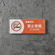 no smoking warning sign no smoking sign no smoking warning sign literary style no smoking