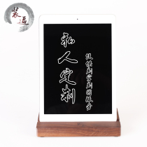 Black walnut ipad solid wood bracket Wooden pad seat tray flat base