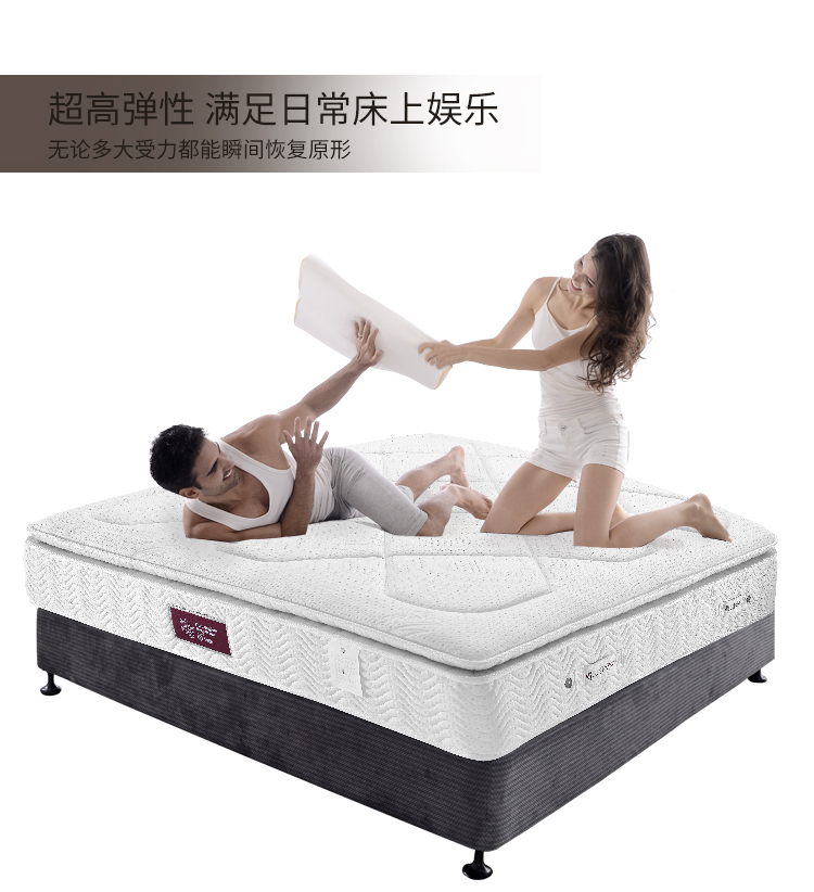 Agnes Princeton mủ dày giường nệm nệm Simmons Flex kép nhà mùa xuân độc lập của sông Danube - Nệm cao su tổng hợp